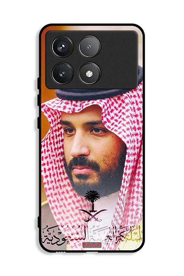 غطاء حماية لهاتف شاومي ريدمي K70E 5G محمد بن سلمان
