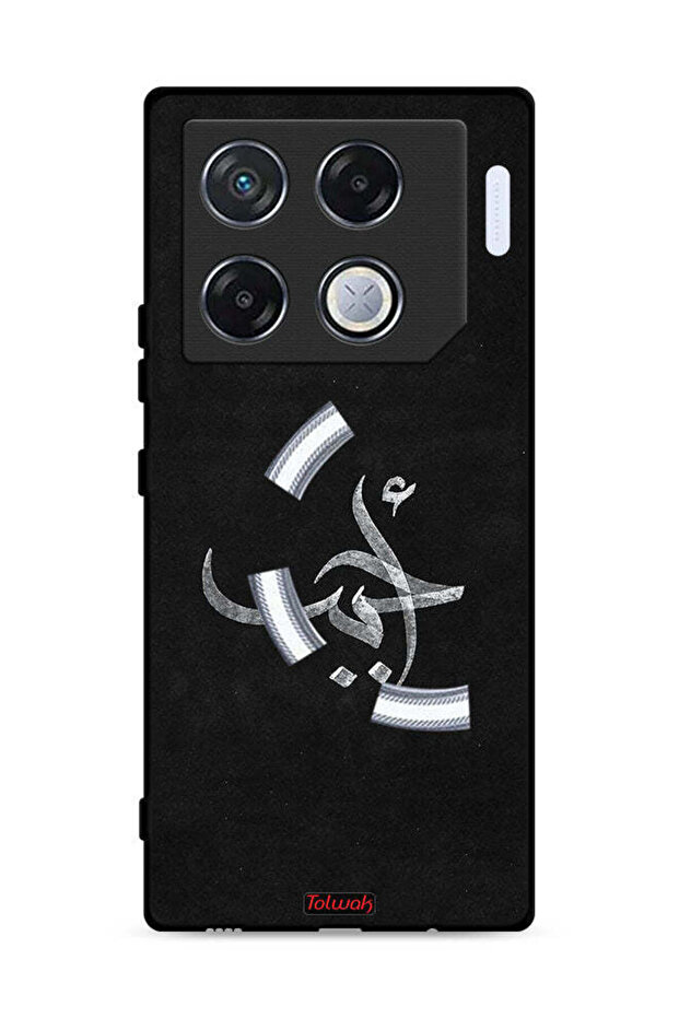 غطاء حماية لهاتف Infinix GT 20 Pro 5G من Ahabab