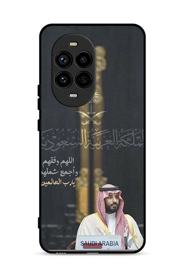 غطاء حماية لهاتف هواوي نوفا 13 برو 5G محمد بن سلمان ولي العهد السعودي