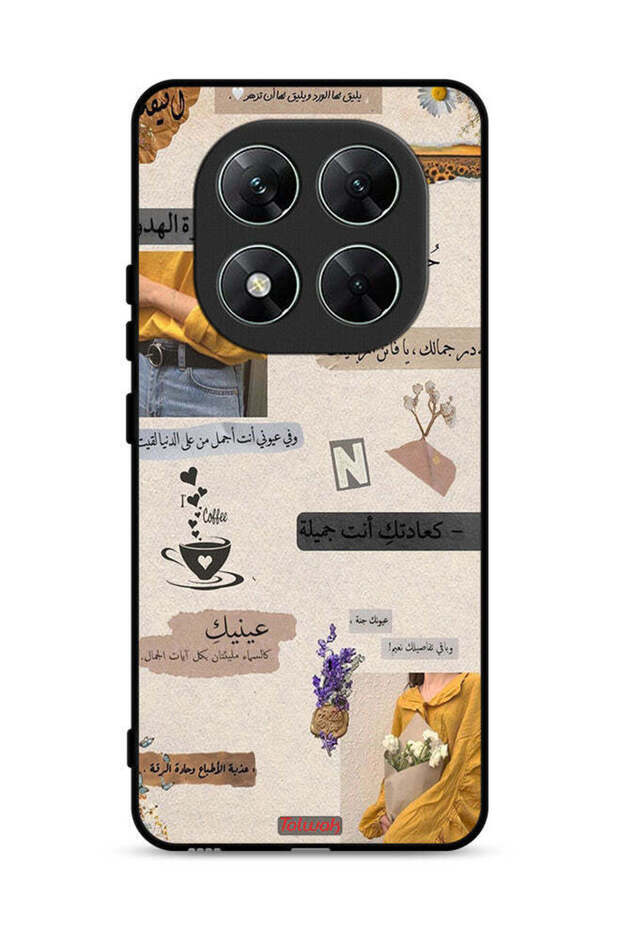 غطاء حماية لهاتف شاومي ريدمي نوت 14 برو 5G بعبارات حب باللغة العربية