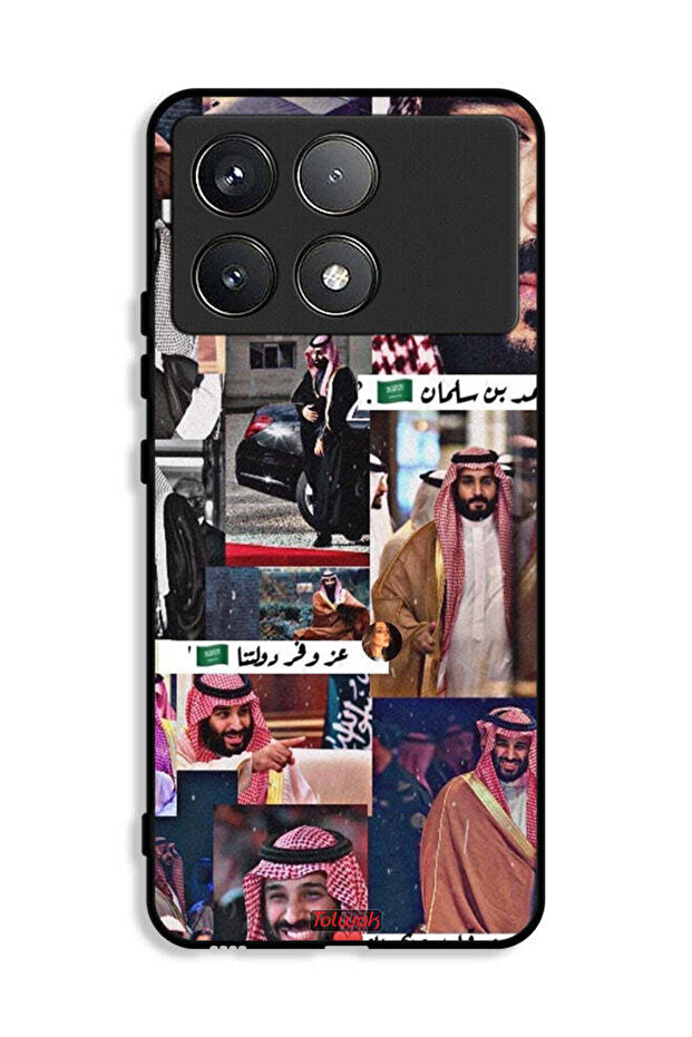 غطاء حماية لهاتف شاومي ريدمي K70E 5G محمد بن سلمان فينتاج