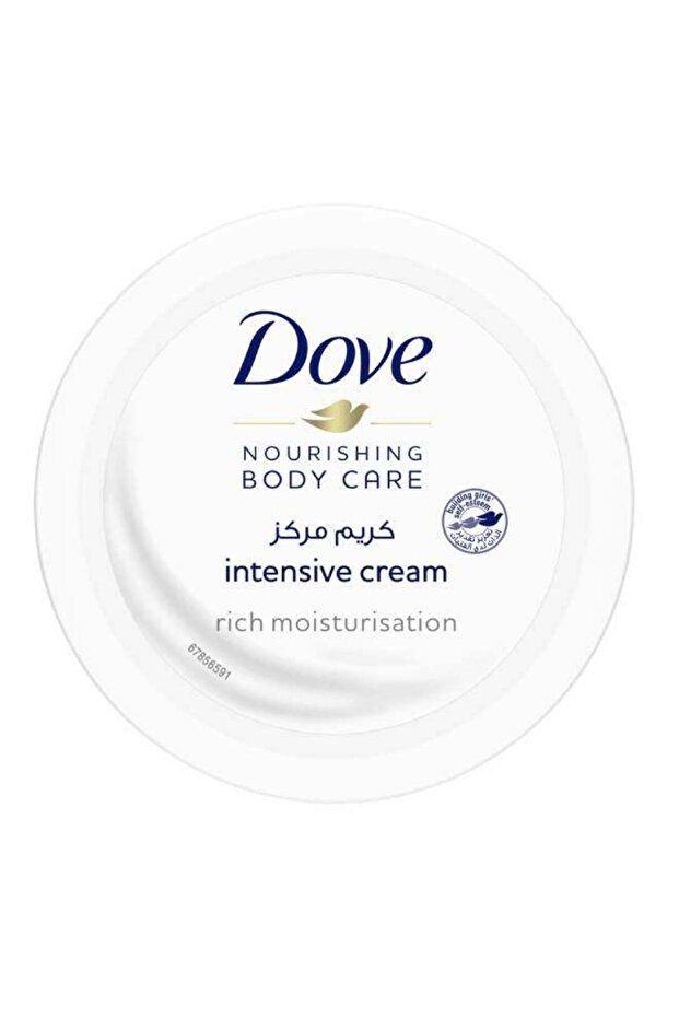 Intensive Cream Rich Deep Moisturisation Face Body Cream Tub (150ml)