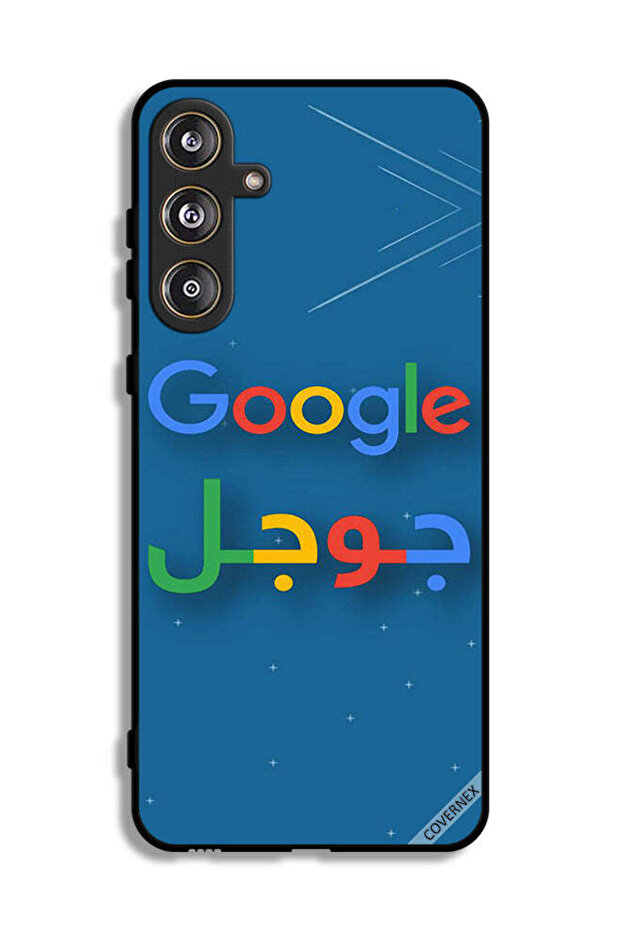غطاء حماية لهاتف سامسونج جالاكسي M55 5G من جوجل