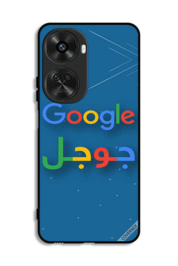 غطاء حماية واقٍ لهاتف هواوي نوفا 11 SE من جوجل