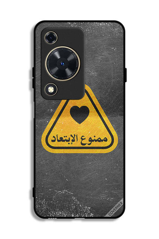 غطاء حماية لهاتف هواوي نوفا Y72 مع اقتباس باللغة العربية