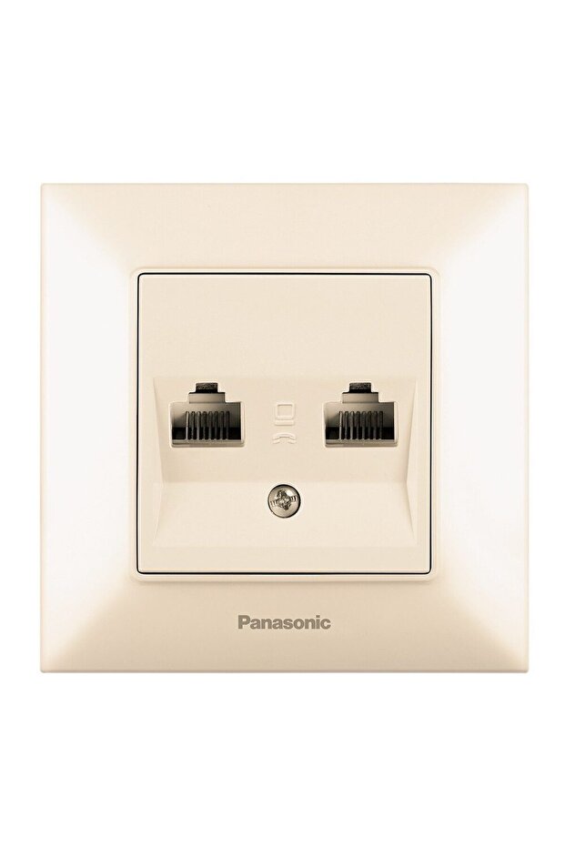 DOUBLE CAT6 DATA SOCKET ARKEDIA SLIM BEIGE - 1