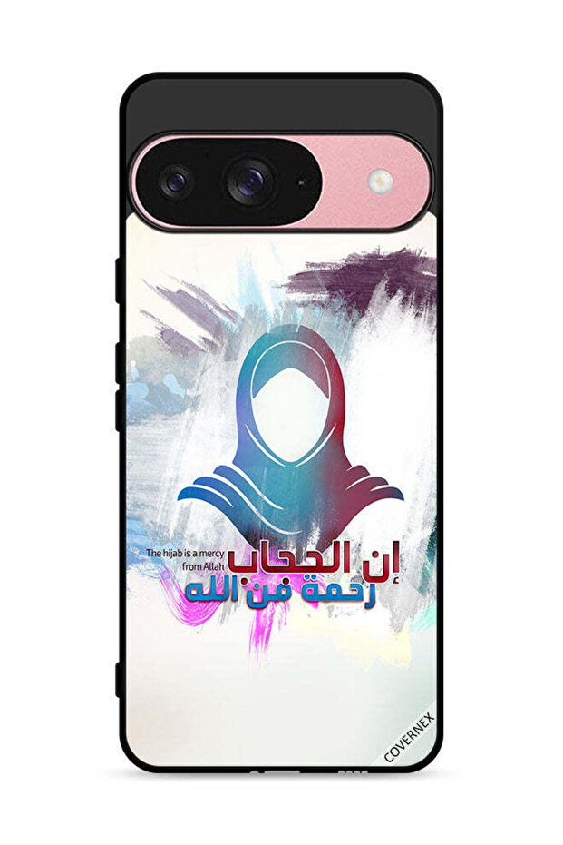 غطاء حماية لجهاز جوجل بيكسل 9 - الحجاب رحمة
