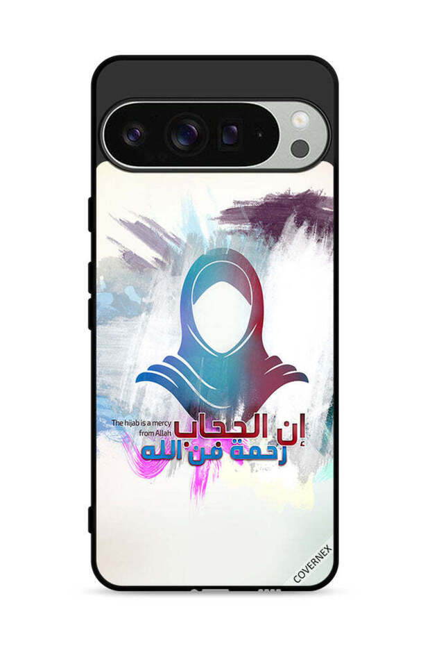 غطاء حماية لجهاز جوجل بيكسل 9 برو - الحجاب رحمة