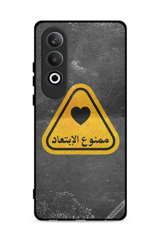 غطاء حماية لهاتف Oppo K12 Plus 5G مع اقتباس باللغة العربية