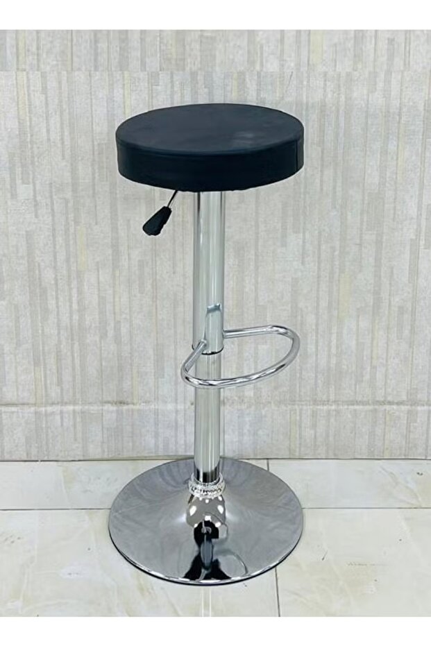 Adjustable Bar Stool - 2