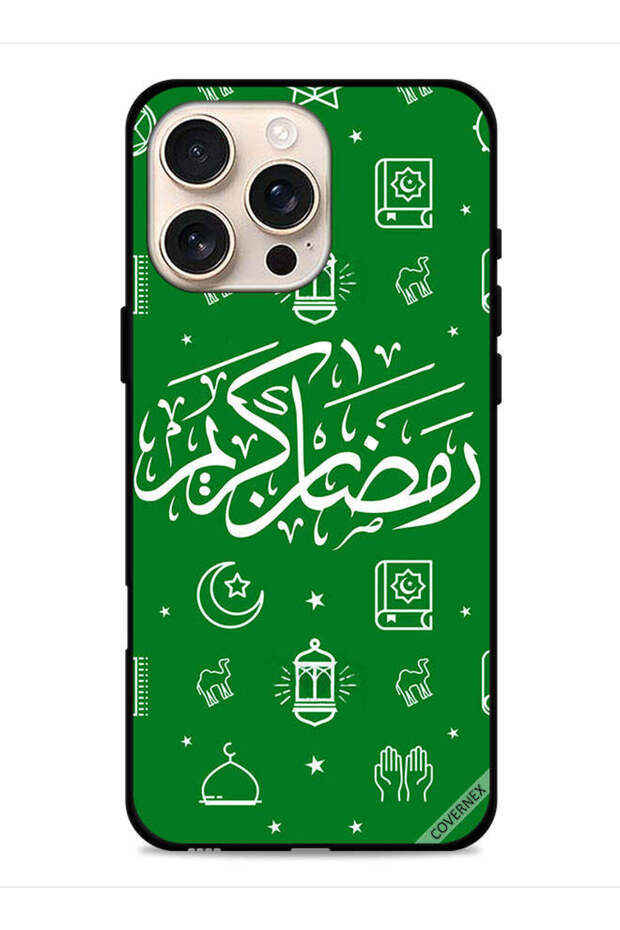 غطاء حماية لجهاز آبل آيفون 16 برو ماكس - رمضان كريم - أخضر