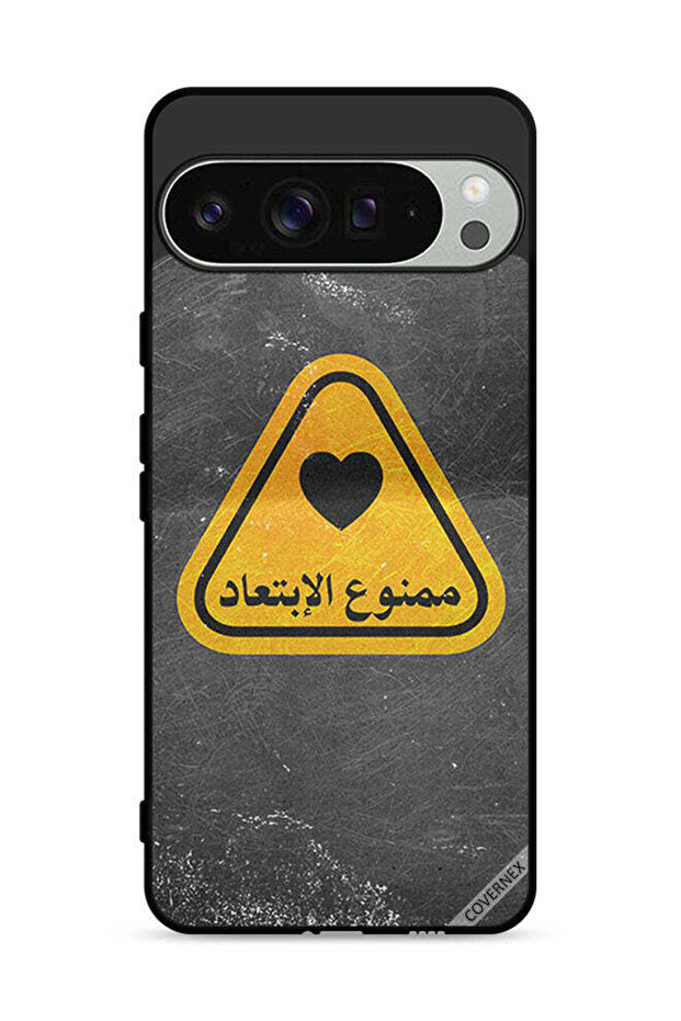 غطاء حماية لجهاز جوجل بيكسل 9 برو مع اقتباس عربي
