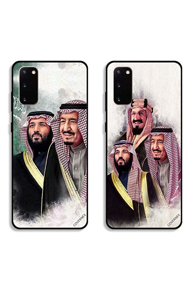 حافظتان لهاتف سامسونج جالكسي S20 - أغطية حماية محمد سلمان عبد العزيز آل سعود