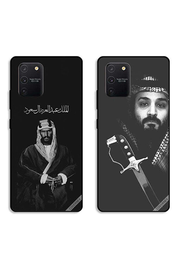 حافظتان لهاتف سامسونج جالاكسي إس 10 لايت بغطاءين واقيين يحملان اسم محمد بن سلمان وعبد العزيز آل سعود
