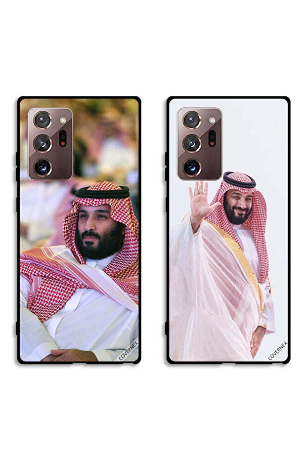 حافظتان لهاتف سامسونج جالكسي نوت 20 ألترا - أغطية حماية محمد بن سلمان