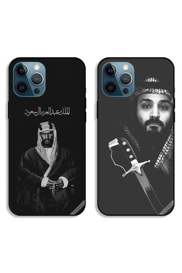 حافظتان لهاتف آبل آيفون 12 برو ماكس بغطاءين واقيين محمد بن سلمان وعبد العزيز آل سعود