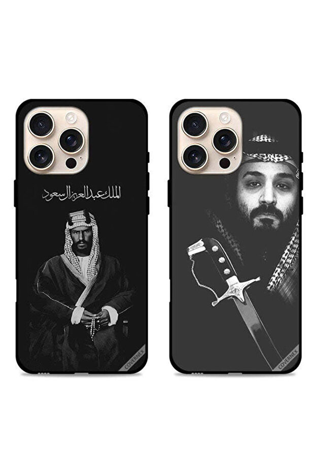 حافظتان لهاتف Apple iPhone 16 Pro Max بغطاءين واقيين يحملان اسم محمد بن سلمان وعبد العزيز آل سعود