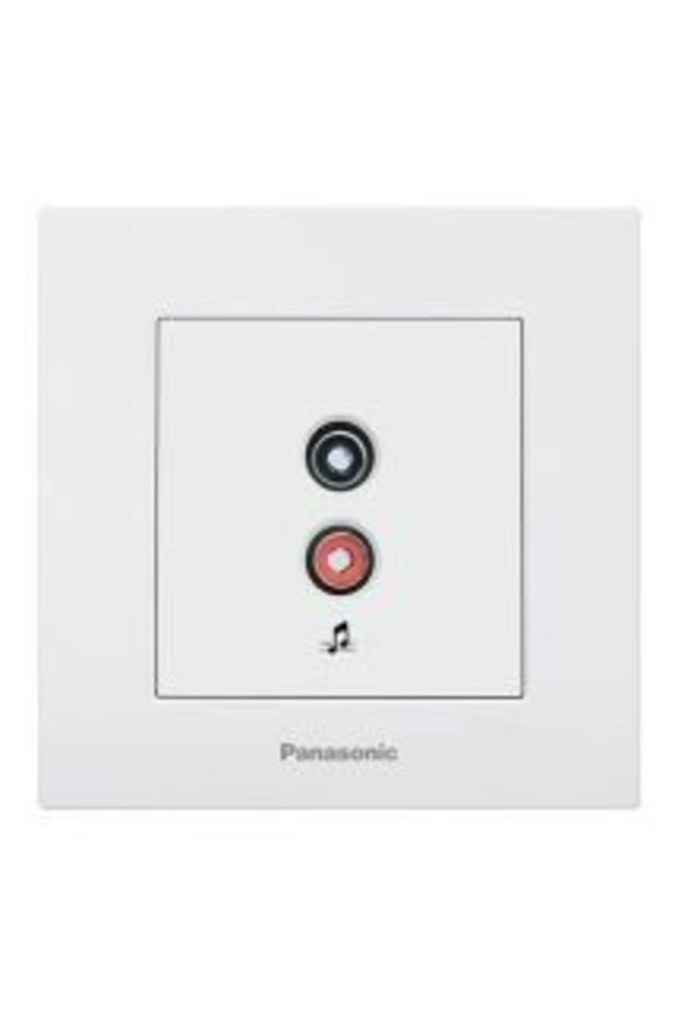 PRIZA AUDIO KARRE PLUS ALB