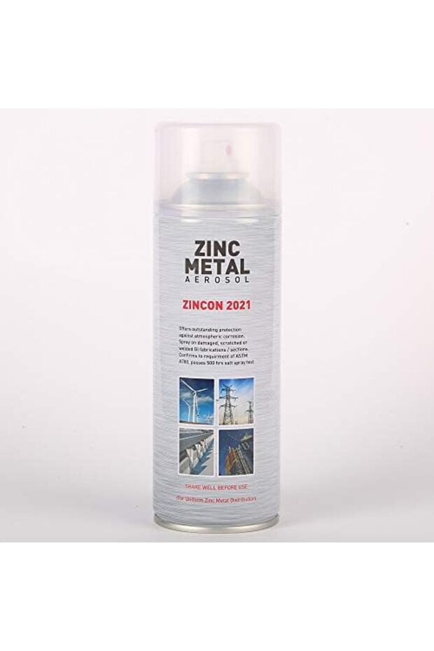 زينكون 2021 - 1