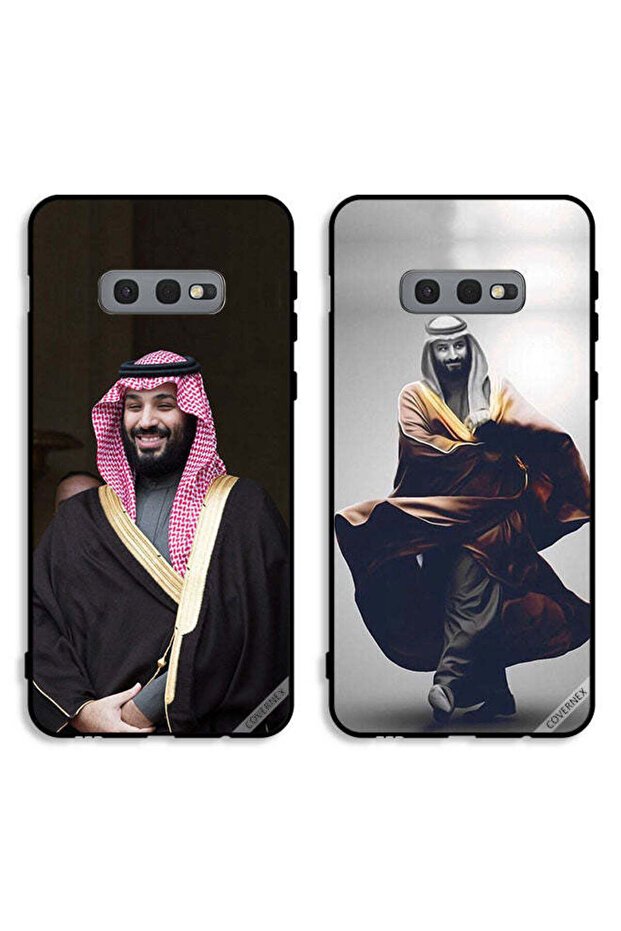 حافظتان لهاتف سامسونج جالاكسي S10e - غطاءان واقيان - الأمير محمد