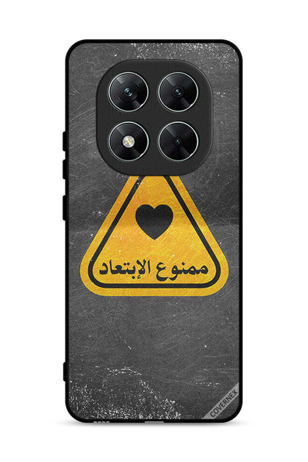 غطاء حماية لهاتف شاومي ريدمي نوت 14 برو 5G مع اقتباس باللغة العربية