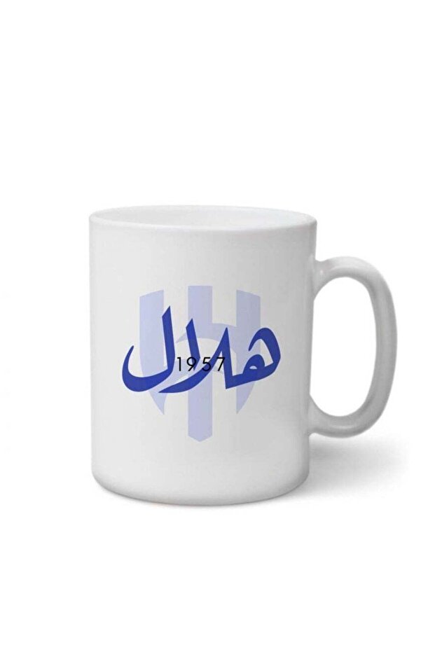 كوب سيراميك مطبوع عليه تصميم هلالي باللون الأبيض