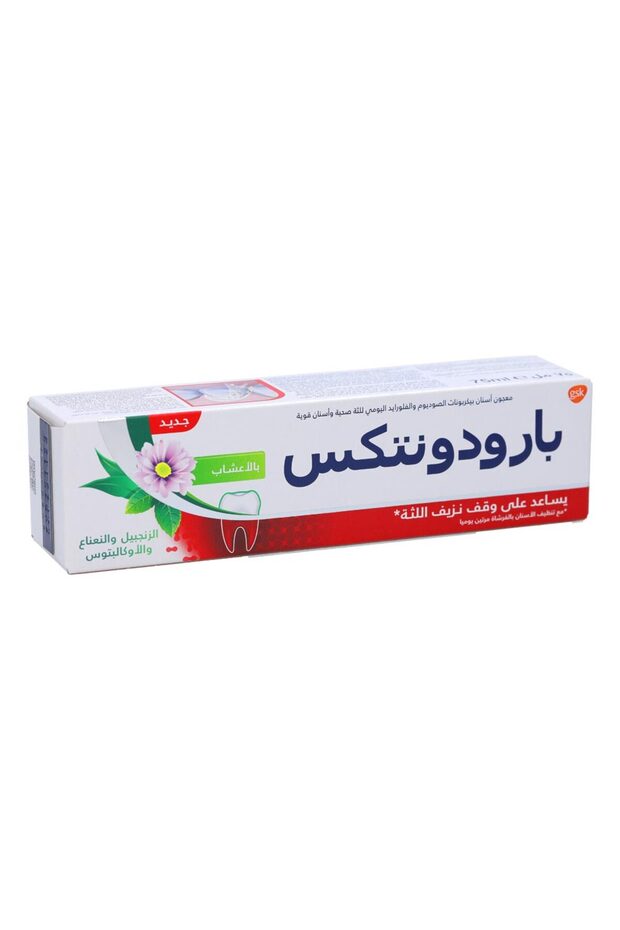 Parodontax Toothpaste Herbal 75 ml