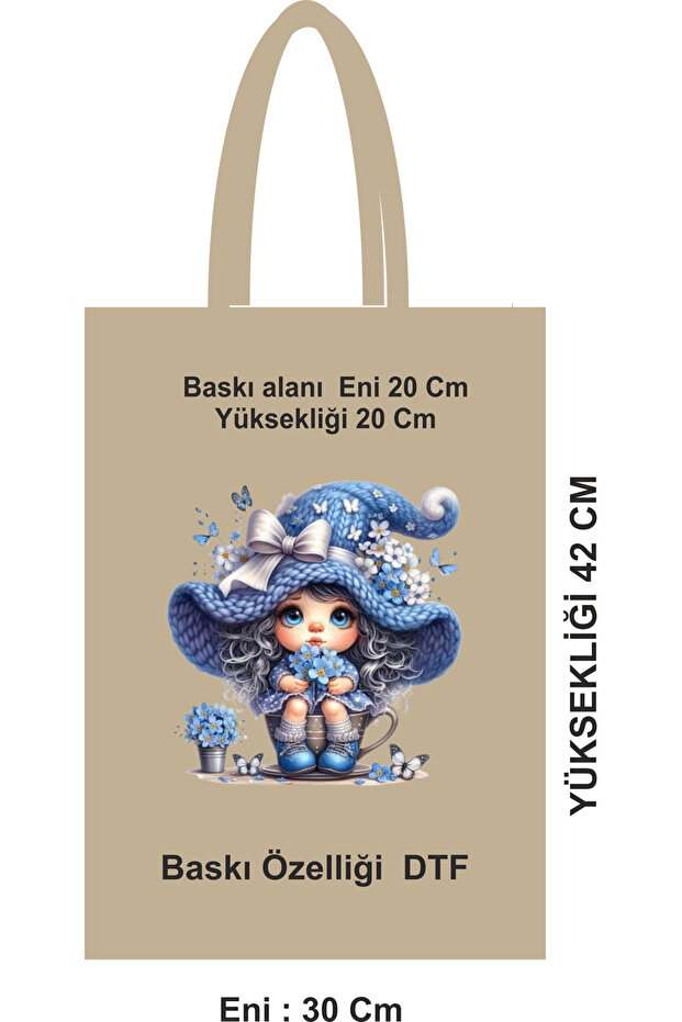 Cotton Cloth Bag 30X42 cm – Dtf Printed, Durable 46 Wire Fabric
