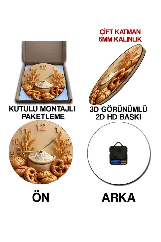 🌾 Un, Buğday ve Ekmek Temalı MDF Saat | 33 cm | Çift Katmanlı Rustik Tasarım Sdw354 - 6