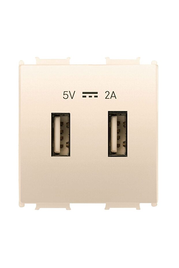 Priză USB Modulară Bej 2M - 1