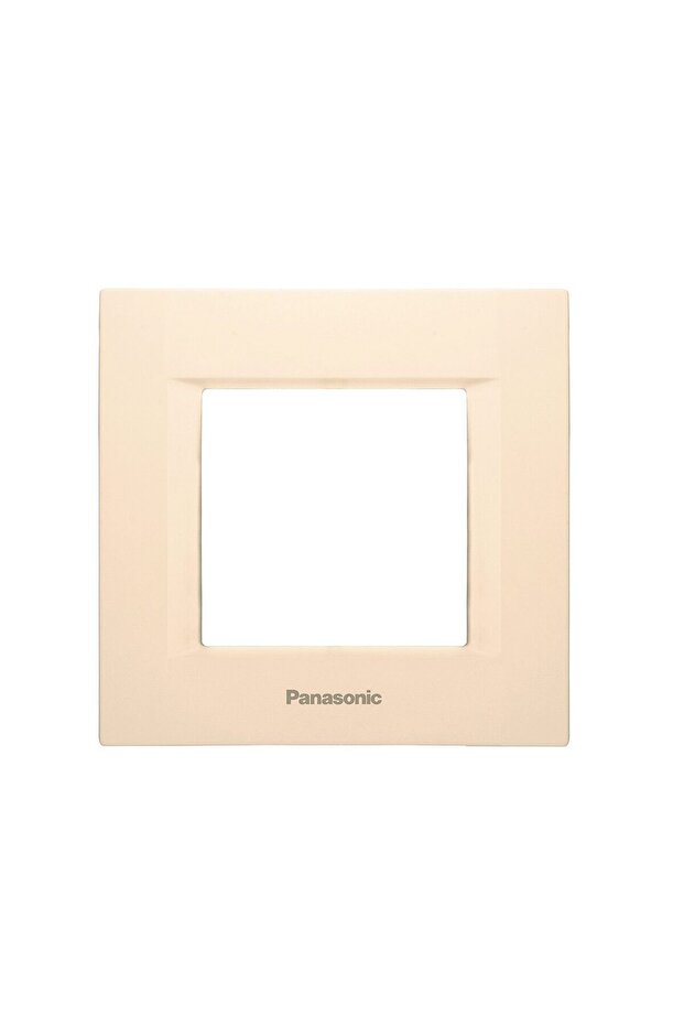 RAMA 2M MODULAR BEJ - 2