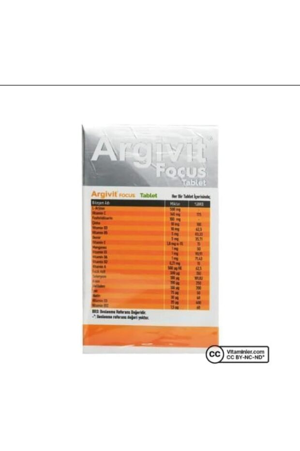 أقراص التركيز - 4