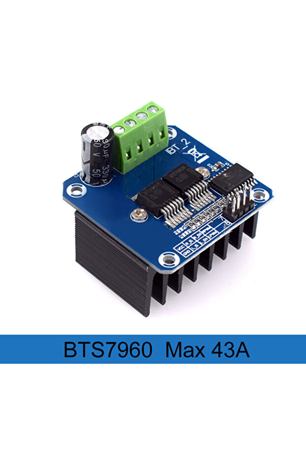 وحدة BTS7960 وحدة محرك السيارة الذكية عالية الطاقة BTS7960 حد التيار 43 أمبير