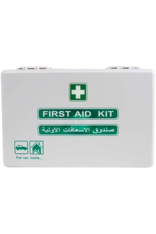 YU WELL First Aid Kit for Home Car Office Camping Travel Emergency First Aid Kit for 15 to 20 People