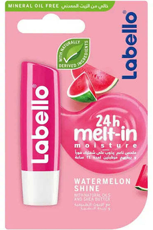 بطيخ لامع فاكهي 4.8 جرام - 1