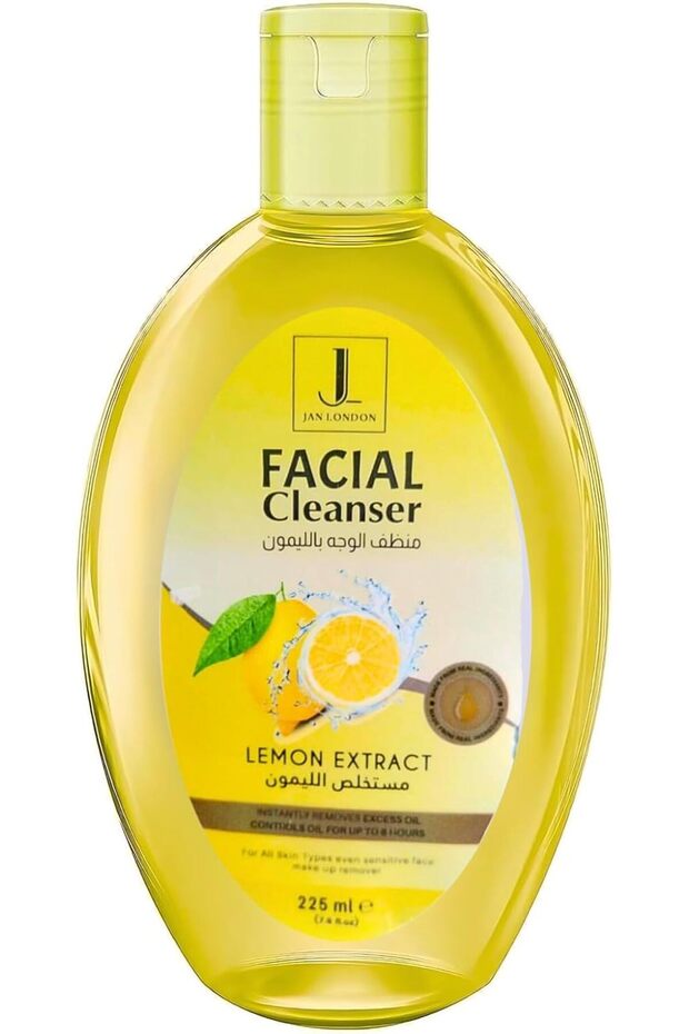 Facial Cleanser with Lemon Extract 225ml | Deep Clean, Makeup Remover & Oil Control for All Skin