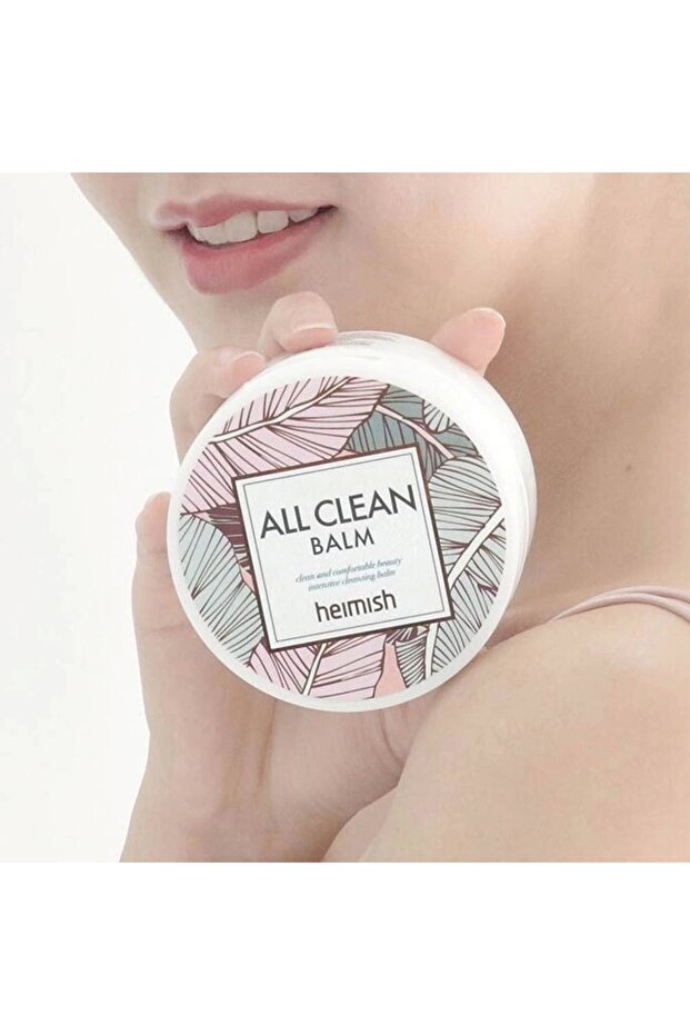 - All Clean Balm (50ml) - 3
