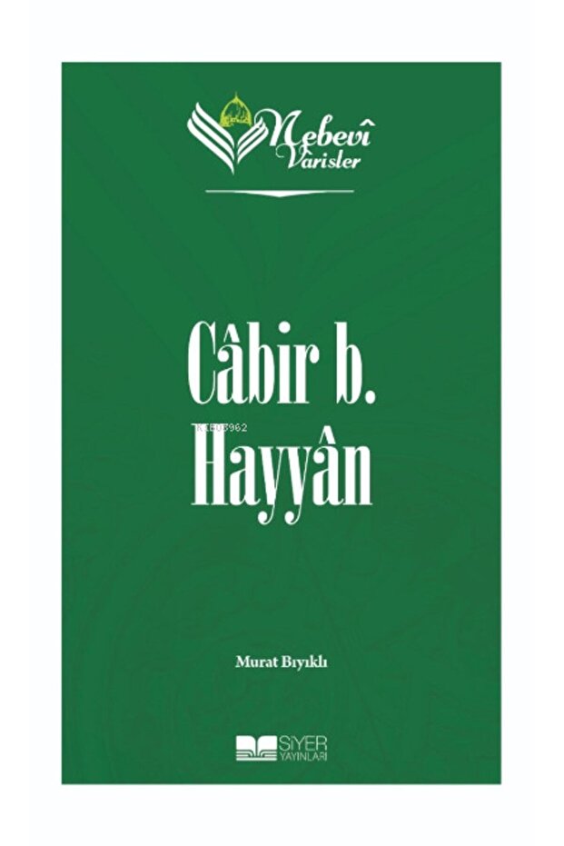 Nebevi Varisler 25 Cabir B. Hayyan