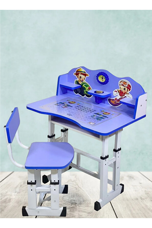 مكتب مدرسي - 1