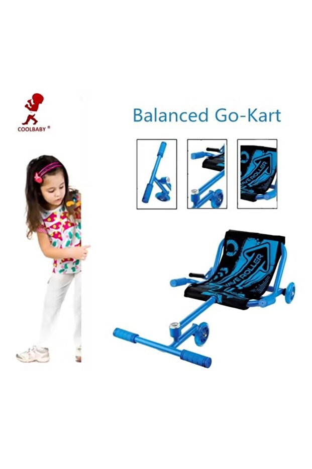 سكوتر مموج ثلاثي العجلات - 5