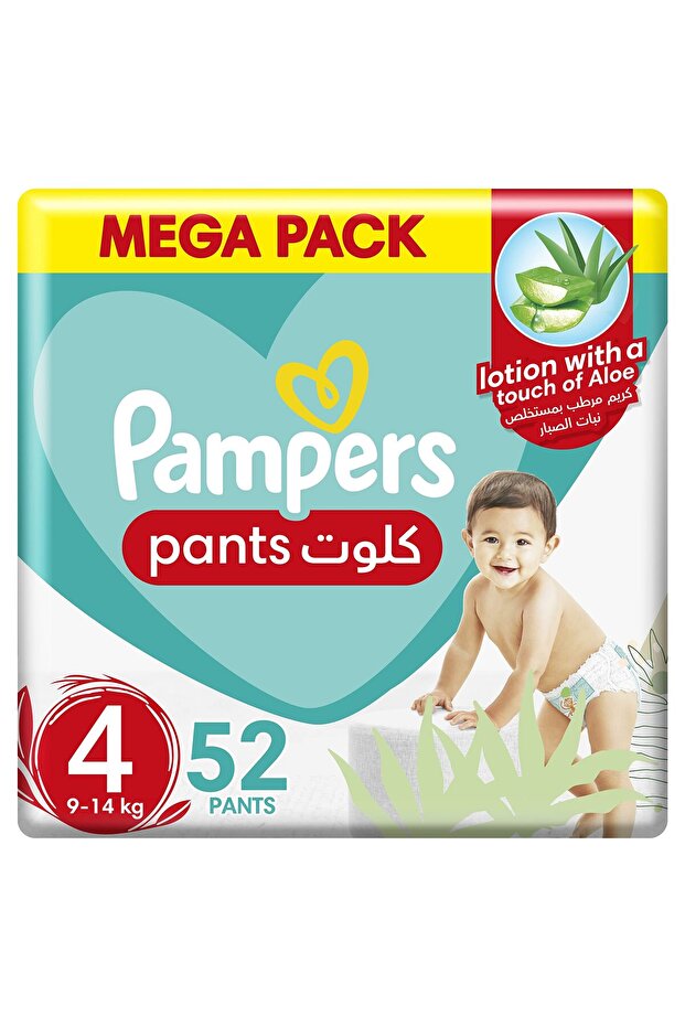 PANTS 4 52S