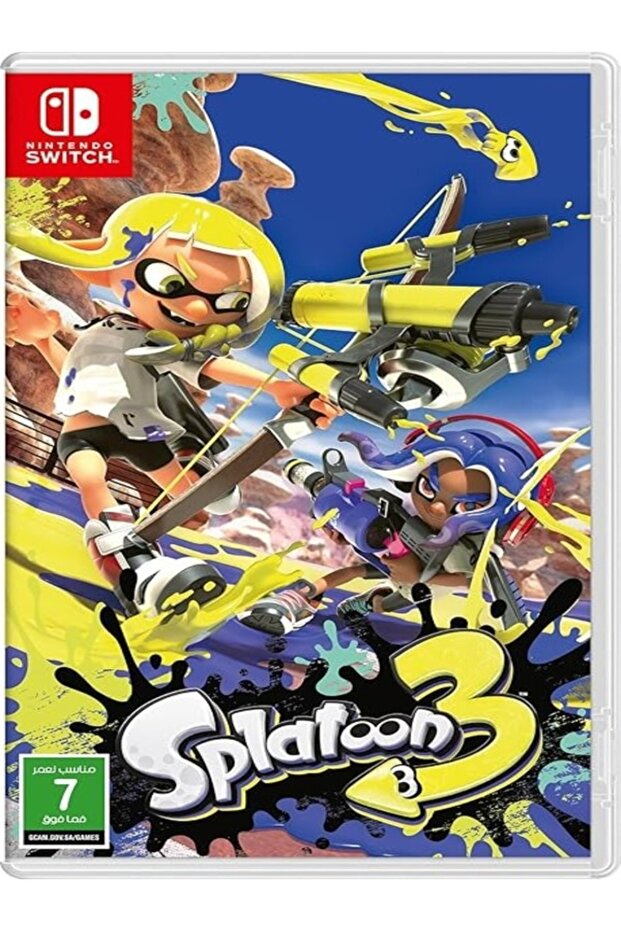 SPLATOON 3 لجهاز سويتش (نسخة المملكة العربية السعودية) - 1