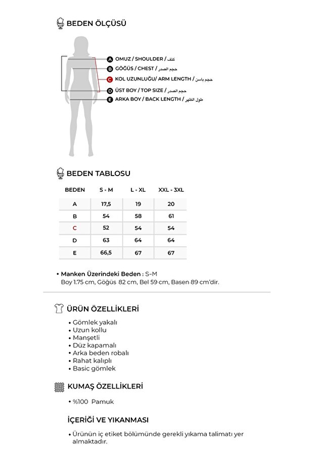 Kadın Organik Pamuklu Basic Gömlek Mavi - 5