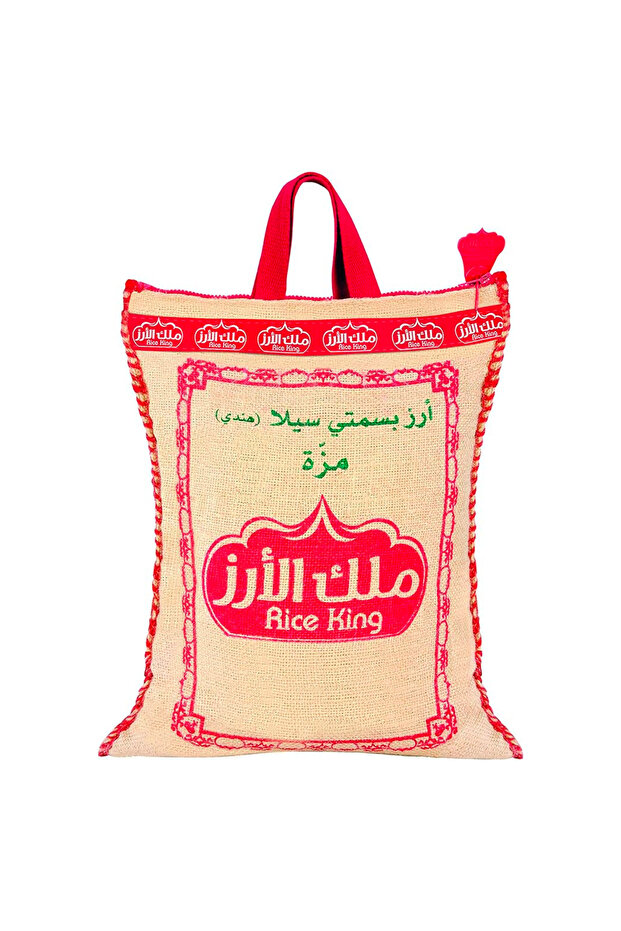 أرز بسمتي هندي سيلا، 10 كجم