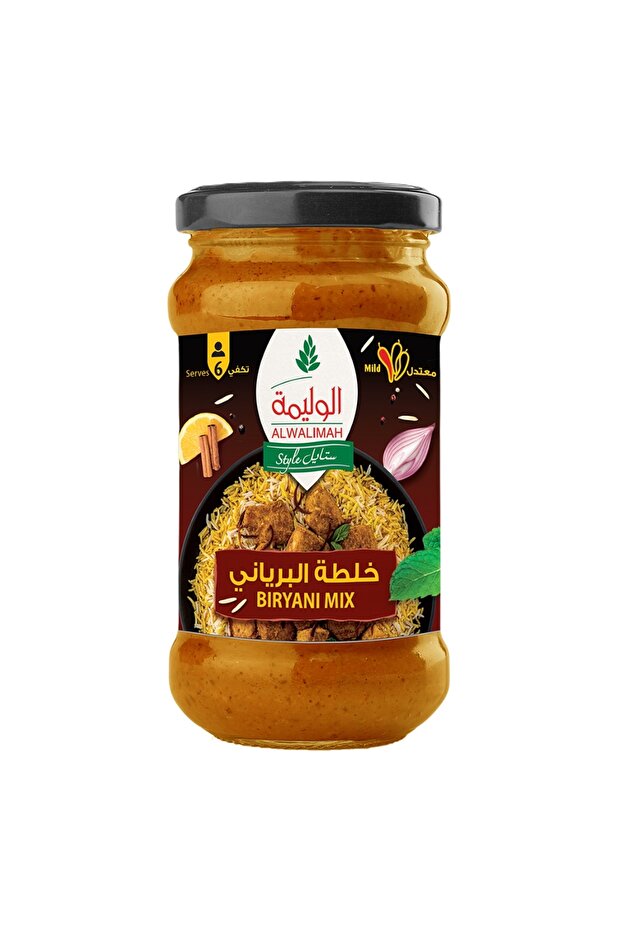 مزيج برياني خفيف على طريقة الوليمة، 300 غرام