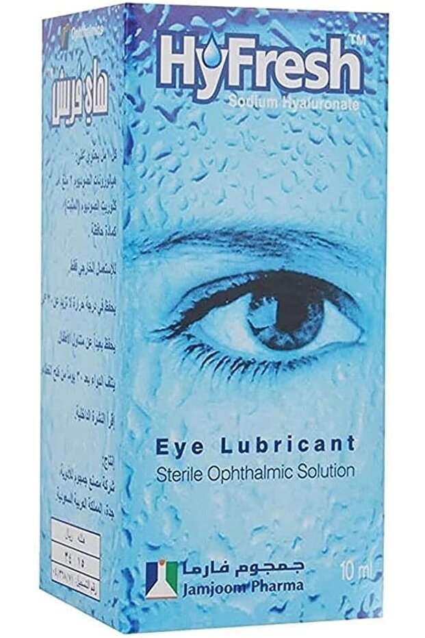 محلول عيون، 10 مل - 1