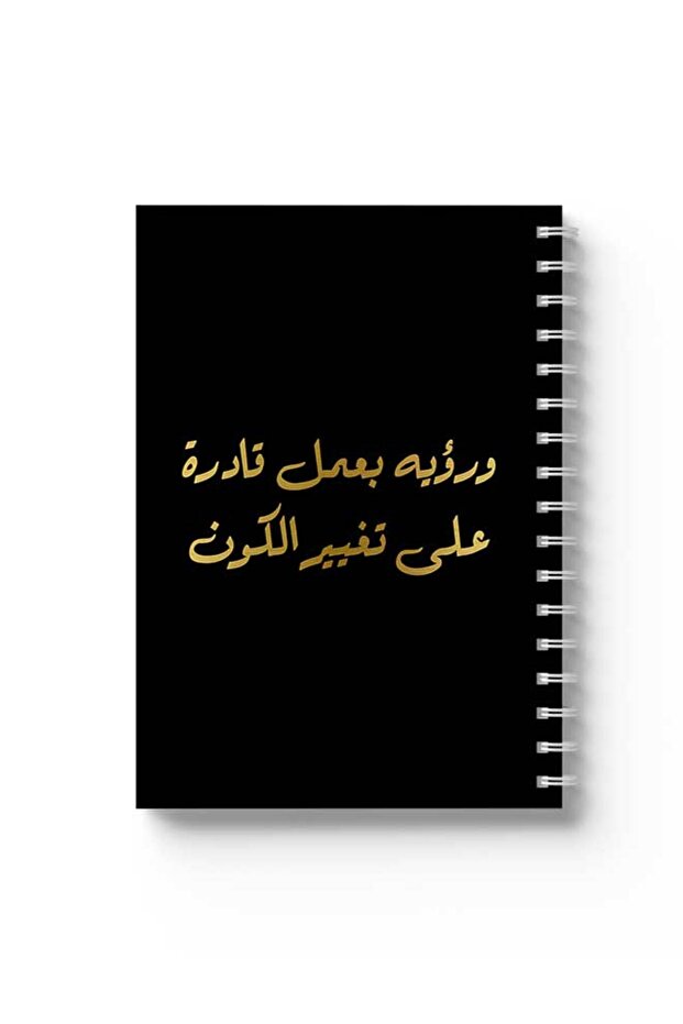 دفتر ملاحظات حلزوني مع غلافين أمامي وخلفي صلبين يتميزان برؤية وتصميم عمل