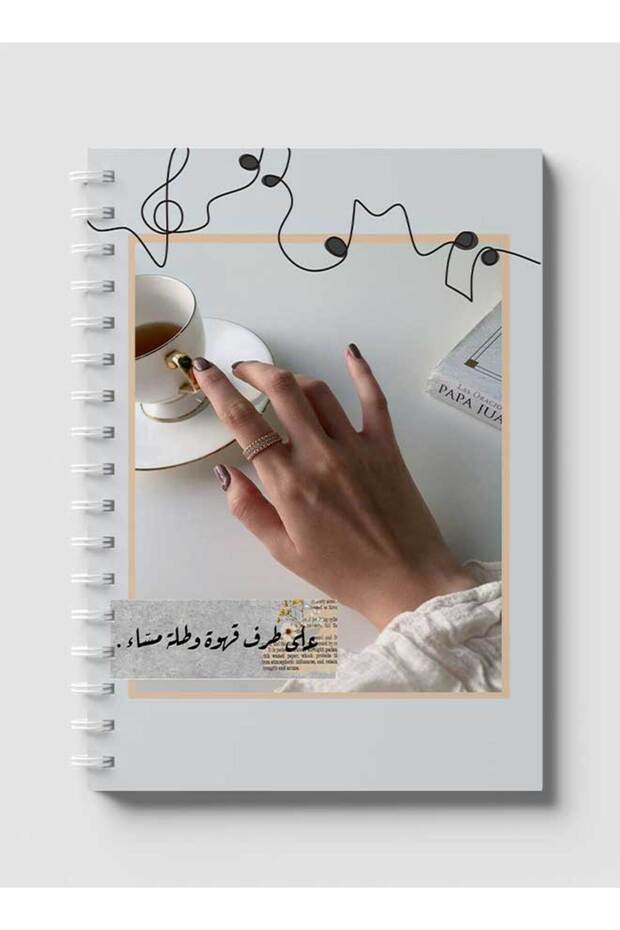 دفتر ملاحظات حلزوني مع غلافين أمامي وخلفي صلبين بتصميم فتاة القهوة