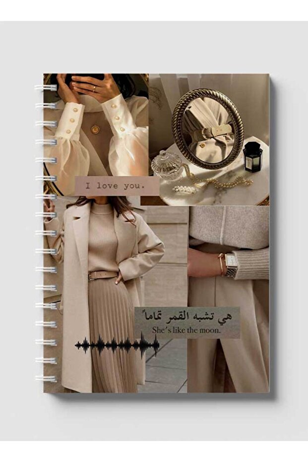 دفتر ملاحظات حلزوني مع غلافين أمامي وخلفي صلبين بتصميم "إنها مثل القمر"