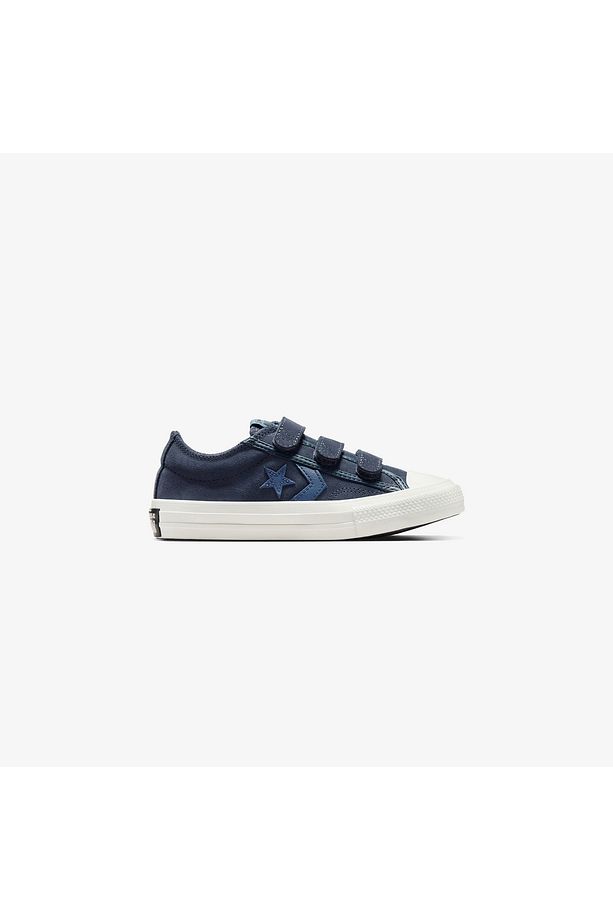 Star Player 76 Çocuk Lacivert Süet Sneaker - 1